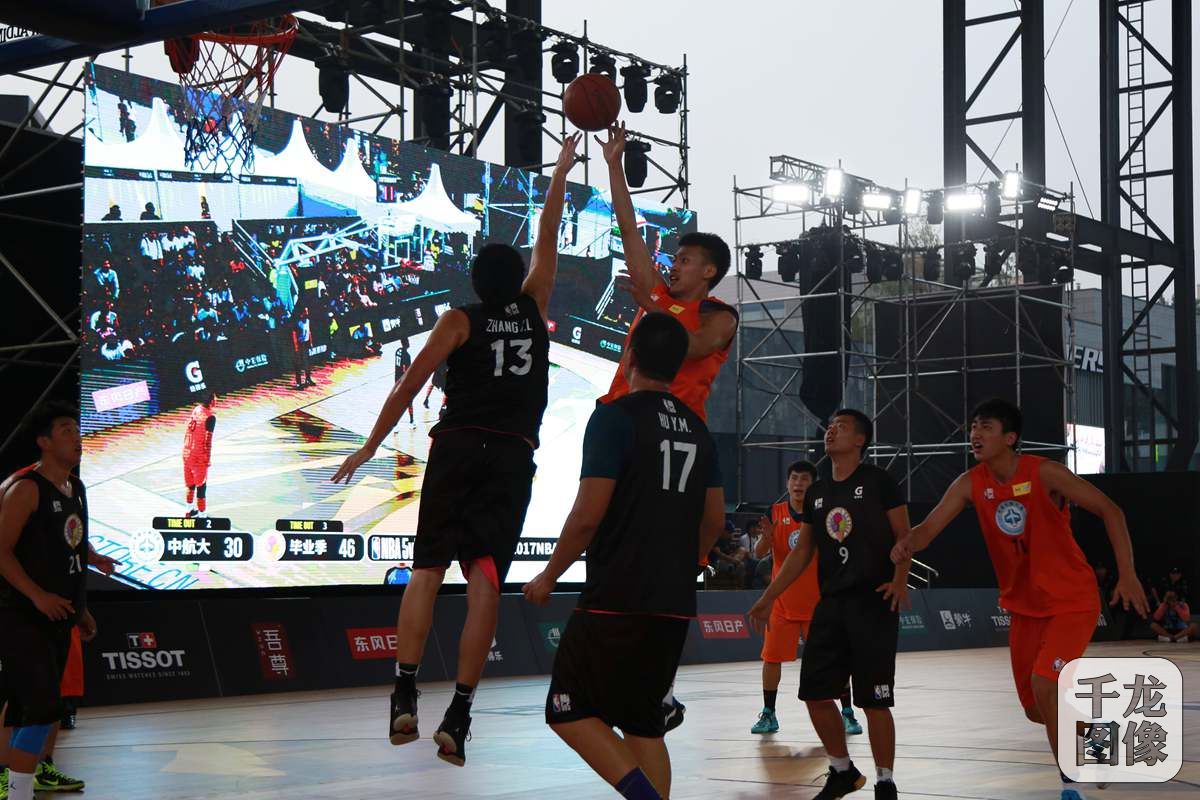 伯恩茅斯此 伯恩茅斯此